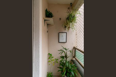 Apartamento à venda com 44m², 2 quartos e 1 vaga Apartamento à venda com 44m², 2 quartos e 1 vagaVaranda da Sala