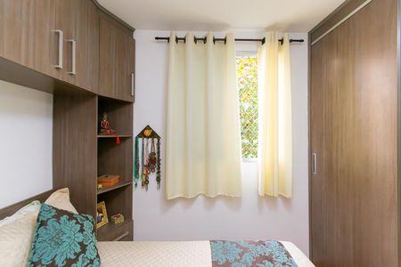Apartamento à venda com 44m², 2 quartos e 1 vaga Apartamento à venda com 44m², 2 quartos e 1 vagaQuarto 2