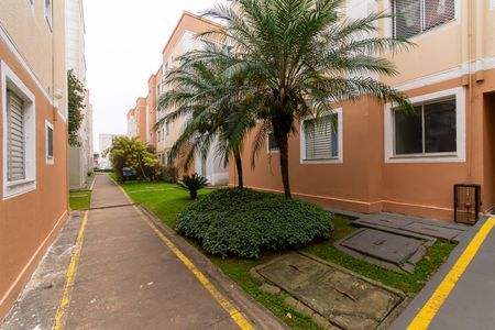 Apartamento à venda com 44m², 2 quartos e 1 vaga Apartamento à venda com 44m², 2 quartos e 1 vagaÁrea comum