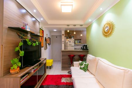 Apartamento à venda com 44m², 2 quartos e 1 vaga Apartamento à venda com 44m², 2 quartos e 1 vagaSala