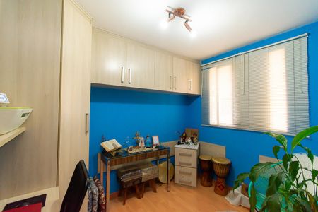Apartamento à venda com 44m², 2 quartos e 1 vaga Apartamento à venda com 44m², 2 quartos e 1 vagaQuarto 1