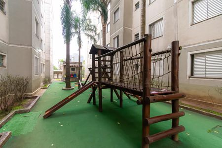 Apartamento à venda com 44m², 2 quartos e 1 vaga Apartamento à venda com 44m², 2 quartos e 1 vagaÁrea comum