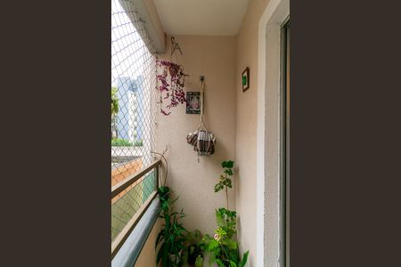 Apartamento à venda com 44m², 2 quartos e 1 vaga Apartamento à venda com 44m², 2 quartos e 1 vagaVaranda da Sala