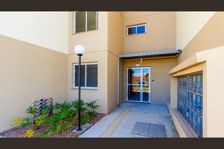 Apartamento à venda com 40m², 1 quarto e 1 vaga Apartamento à venda com 40m², 1 quarto e 1 vagaFachada do bloco