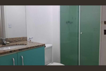 Apartamento para alugar com 60m², 2 quartos e 1 vaga Apartamento para alugar com 60m², 2 quartos e 1 vagaBanheiro