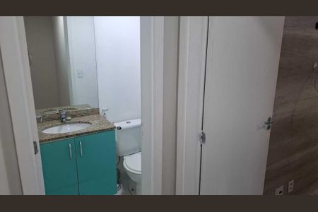 Apartamento para alugar com 60m², 2 quartos e 1 vaga Apartamento para alugar com 60m², 2 quartos e 1 vagaBanheiro
