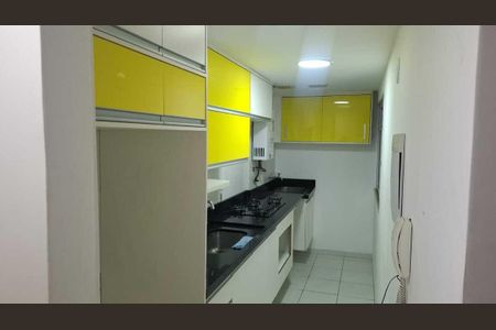 Apartamento para alugar com 60m², 2 quartos e 1 vaga Apartamento para alugar com 60m², 2 quartos e 1 vagaCozinha