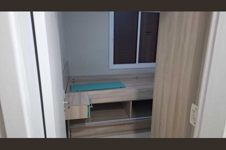 Apartamento para alugar com 60m², 2 quartos e 1 vaga Apartamento para alugar com 60m², 2 quartos e 1 vagaQuarto