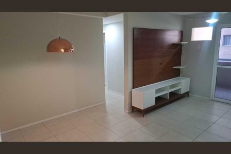 Apartamento para alugar com 60m², 2 quartos e 1 vaga Apartamento para alugar com 60m², 2 quartos e 1 vagaSala