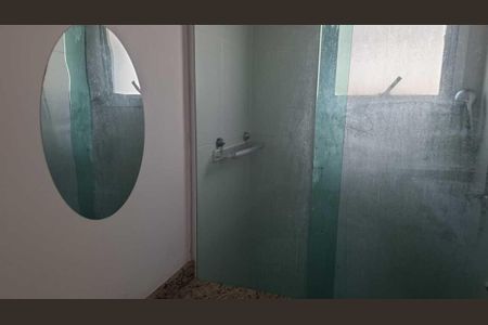 Apartamento para alugar com 60m², 2 quartos e 1 vaga Apartamento para alugar com 60m², 2 quartos e 1 vagaBanheiro