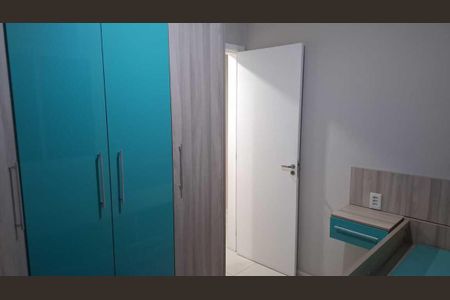 Apartamento para alugar com 60m², 2 quartos e 1 vaga Apartamento para alugar com 60m², 2 quartos e 1 vagaQuarto