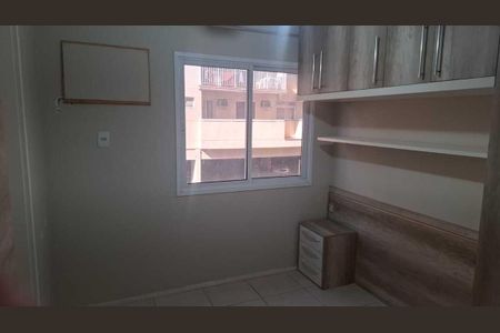 Apartamento para alugar com 60m², 2 quartos e 1 vaga Apartamento para alugar com 60m², 2 quartos e 1 vagaQuarto