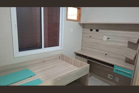 Apartamento para alugar com 60m², 2 quartos e 1 vaga Apartamento para alugar com 60m², 2 quartos e 1 vagaQuarto
