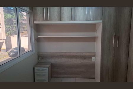 Apartamento para alugar com 60m², 2 quartos e 1 vaga Apartamento para alugar com 60m², 2 quartos e 1 vagaQuarto
