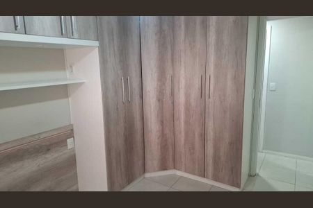 Apartamento para alugar com 60m², 2 quartos e 1 vaga Apartamento para alugar com 60m², 2 quartos e 1 vagaQuarto