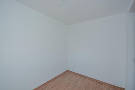 Apartamento à venda com 53m², 2 quartos e 1 vaga Apartamento à venda com 53m², 2 quartos e 1 vagaQuarto 1
