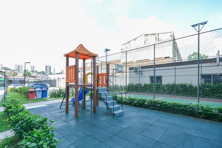 Apartamento à venda com 53m², 2 quartos e 1 vaga Apartamento à venda com 53m², 2 quartos e 1 vagaÁrea comum - Playground