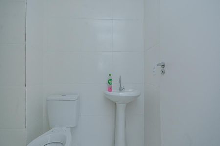 Apartamento à venda com 53m², 2 quartos e 1 vaga Apartamento à venda com 53m², 2 quartos e 1 vagaBanheiro