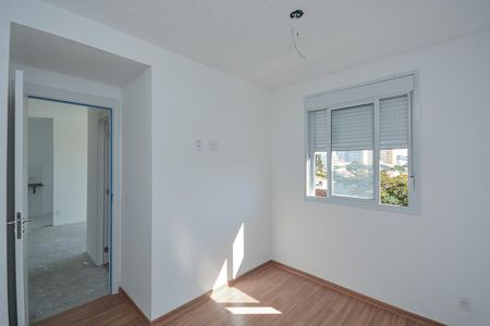 Apartamento à venda com 53m², 2 quartos e 1 vaga Apartamento à venda com 53m², 2 quartos e 1 vagaQuarto 1