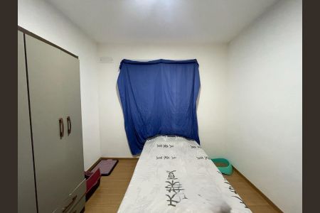 Apartamento à venda com 2 quartos, 40m² em Santos Dumont, São Leopoldo