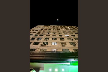 Apartamento à venda com 36m², 1 quarto e sem vaga Apartamento à venda com 36m², 1 quarto e sem vagaFachada