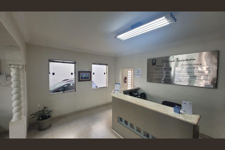 Sala 2 de casa à venda com 7 quartos, 400m² em Vila Bela, São Paulo