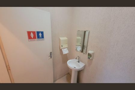 Casa para alugar com 400m², 7 quartos e 8 vagasBanheiro 1