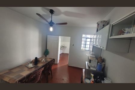Casa para alugar com 400m², 7 quartos e 8 vagasQuarto de Serviço