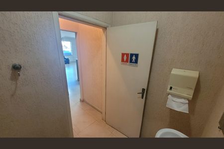 Casa para alugar com 400m², 7 quartos e 8 vagasBanheiro 1