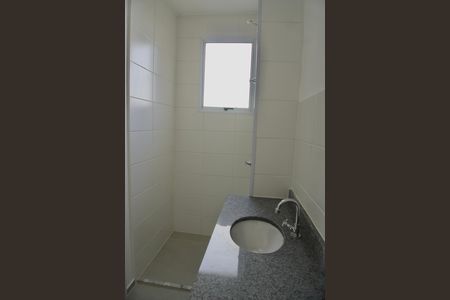 Apartamento à venda com 48m², 2 quartos e 1 vaga Apartamento à venda com 48m², 2 quartos e 1 vagaSuíte - Banheiro