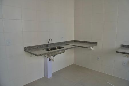 Apartamento à venda com 48m², 2 quartos e 1 vaga Apartamento à venda com 48m², 2 quartos e 1 vagaCozinha