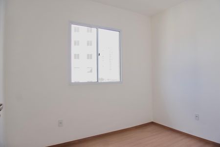 Apartamento à venda com 48m², 2 quartos e 1 vaga Apartamento à venda com 48m², 2 quartos e 1 vagaQuarto 2