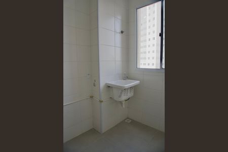 Apartamento à venda com 48m², 2 quartos e 1 vaga Apartamento à venda com 48m², 2 quartos e 1 vagaÁrea de Serviço