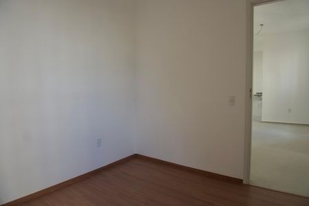 Apartamento à venda com 48m², 2 quartos e 1 vaga Apartamento à venda com 48m², 2 quartos e 1 vagaSuíte