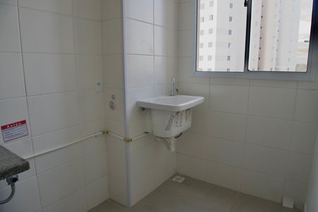 Apartamento à venda com 48m², 2 quartos e 1 vaga Apartamento à venda com 48m², 2 quartos e 1 vagaÁrea de Serviço