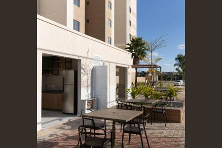 Apartamento à venda com 48m², 2 quartos e 1 vaga Apartamento à venda com 48m², 2 quartos e 1 vagaEspaço Comum - Espaço Gourmet