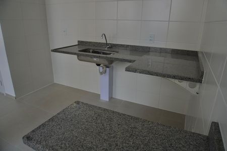 Apartamento à venda com 48m², 2 quartos e 1 vaga Apartamento à venda com 48m², 2 quartos e 1 vagaCozinha