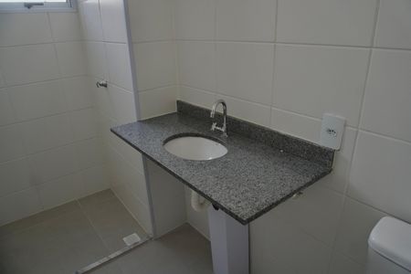 Apartamento à venda com 48m², 2 quartos e 1 vaga Apartamento à venda com 48m², 2 quartos e 1 vagaSuíte - Banheiro