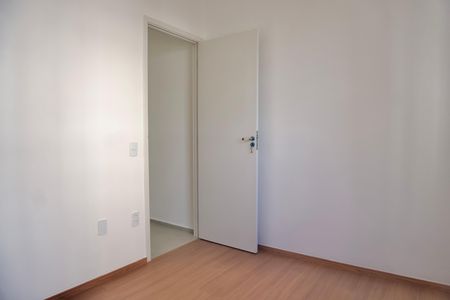 Apartamento à venda com 48m², 2 quartos e 1 vaga Apartamento à venda com 48m², 2 quartos e 1 vagaQuarto 2