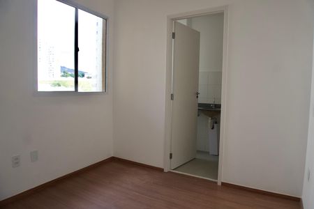 Apartamento à venda com 48m², 2 quartos e 1 vaga Apartamento à venda com 48m², 2 quartos e 1 vagaSuíte