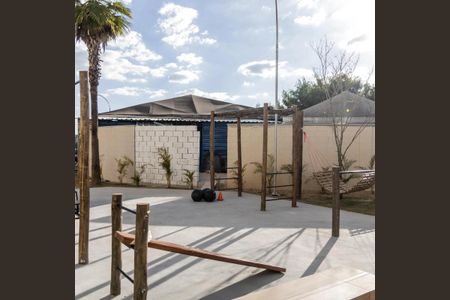 Apartamento à venda com 48m², 2 quartos e 1 vaga Apartamento à venda com 48m², 2 quartos e 1 vagaEspaço Comum - Academia