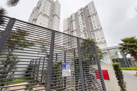 Apartamento para alugar com 50m², 2 quartos e 1 vagaFachada + plaquinha