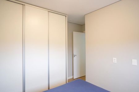 Apartamento para alugar com 50m², 2 quartos e 1 vagaQuarto 1