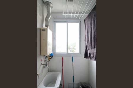 Apartamento para alugar com 50m², 2 quartos e 1 vagaÁrea de serviço