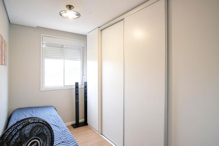 Apartamento para alugar com 50m², 2 quartos e 1 vagaQuarto 2