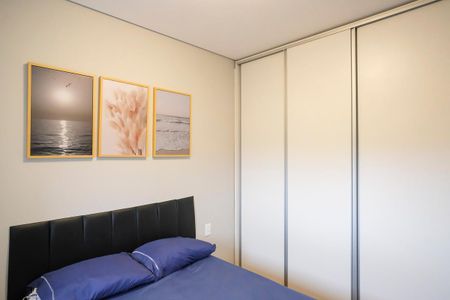 Apartamento para alugar com 50m², 2 quartos e 1 vagaQuarto 1