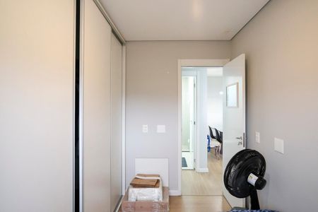 Apartamento para alugar com 50m², 2 quartos e 1 vagaQuarto 2