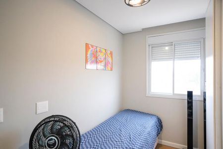 Apartamento para alugar com 50m², 2 quartos e 1 vagaQuarto 2