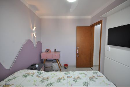 Apartamento para alugar com 43m², 2 quartos e 1 vagaQuarto 1