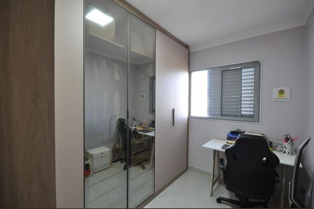 Apartamento para alugar com 43m², 2 quartos e 1 vagaQuarto 2